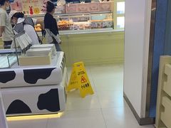 -红星前进面包牛奶公司(君太店)