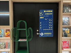 -上海书城(福州路店)