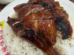 -陈光记烧腊店(罗保博士街店)