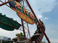 -七彩云南欢乐世界