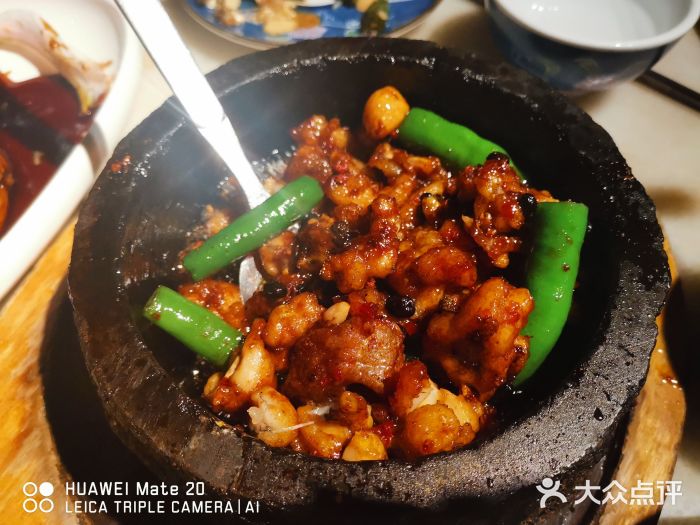 桂满陇-西湖船宴(西单大悦城店)石锅杭椒牛蛙图片