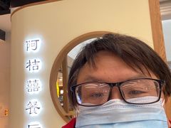 -新百广场(中山西路店)