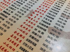 -风波庄(石景山店)