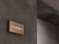 -ANCHORET(三里屯太古里店)