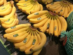 香蕉-地利生鲜(甘井子街店)