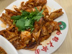 墨斗-白鹤大冷面