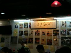 -兰芳园(上环店)
