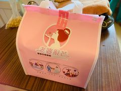 -老婆很芒榴莲千层蛋糕(丽泽桥店)