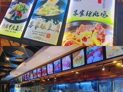 -客乡情(南京东路店)