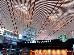 -星巴克(北京首都国际机场7店)