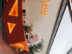 -上海幻维数码创意科技有限公司