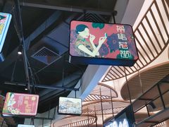 -茶马花街(城西银泰城店)