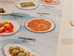 -博多新记·粤菜(复兴店)