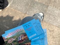 -狼山风景名胜区