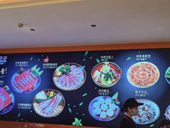 -妙香居韩国烤肉(容桂天佑城店)