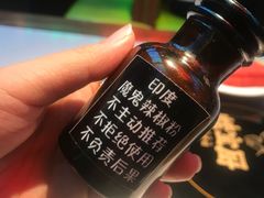 -蛙宝厨