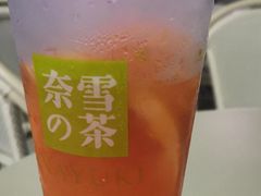 -奈雪的茶(石家庄万象城店)