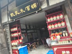 -涞滩古镇