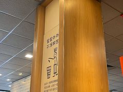 -麦当劳(杭州西湖银泰百货店)