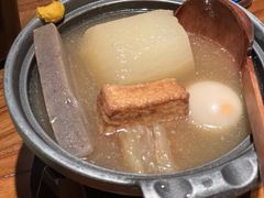 -玄白·炭烤活鳗(上海首店)