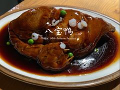 -扬州狮子楼·非遗淮扬菜(东关街店)