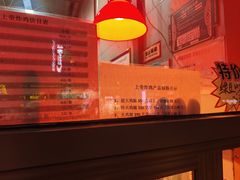 -上帝炸鸡(食品街店)