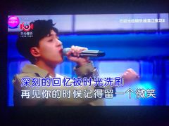 -INLOVE KTV(文一店)