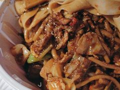 -那时新疆·若羌(经纬汇店)