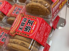 -味多美蛋糕(大兴店)