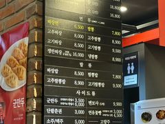 -香港饭店0410(明洞店)