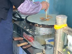 -琦琦蛋饼铺(上南店)