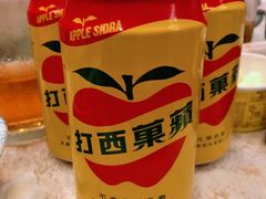 -巷语私房料理(华一实业大厦店)