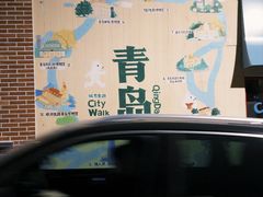 -璇景祥蔬菜水果店