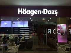 门面-哈根达斯(皇庭店)