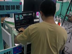 -Something For(鹏润达店)