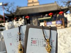 -大慈恩寺(大雁塔)