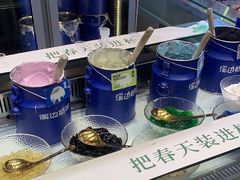 -溪边姑娘·拉丝酸奶水果捞(春熙路店)