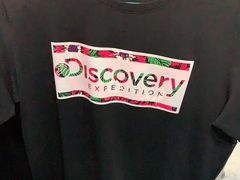 -探路者工厂店(宏福科技园店)