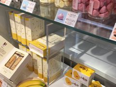 -好利来(团结湖店)