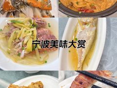 -骆驼阿三饭店(迪赛邻里店)