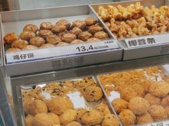 -喜点狮(江门大融城店)