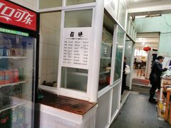 -再回首鸡肉米线(人民路一店)