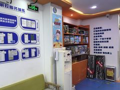 -艾克瑞特AI机器人·少儿编程·人工智能通识教育·STEAM教育(伟东校区)