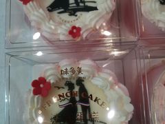 -味多美(民星路店)