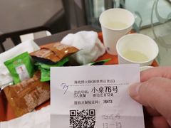 -海底捞火锅(崇文门新世界百货店)