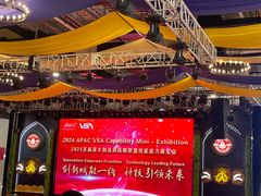 -百威中国啤酒博物馆