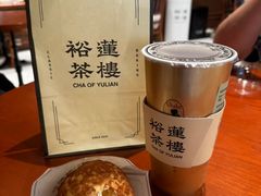 -裕莲茶楼(南京江北虹悦城店)