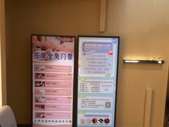 -家舍沐浴生活馆