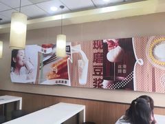 -永和大王·现磨豆浆·卤肉饭(九亭SH085店)