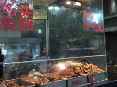 -老黄记手撕烤兔(玉林街店)